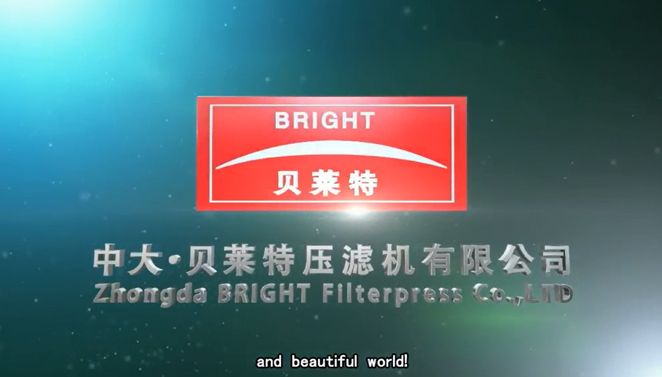 Introducción a la WWTP 3D