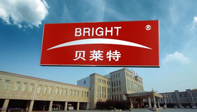 Presentación de la empresa